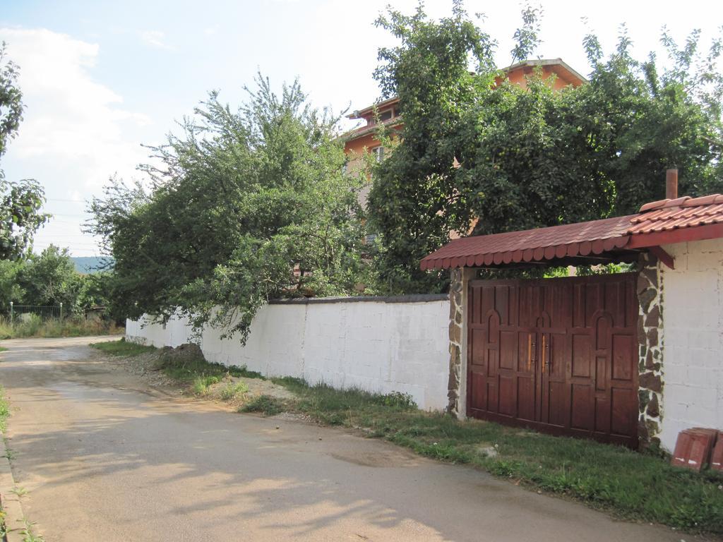 哈迪布雷尔维他酒店 Kovachevtsi 外观 照片
